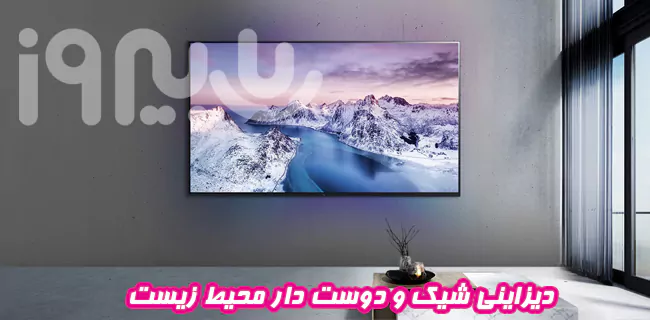 قیمت تلویزیون 2023 مدل 55UR80006  ال‌جی