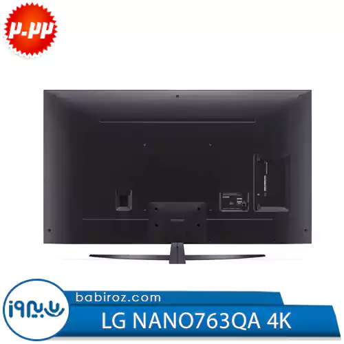 تلویزیون 75 اینچ ال جی مدل NANO763QA | NANO76