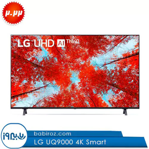 تلویزیون 86 اینچ ال جی مدل UQ9000