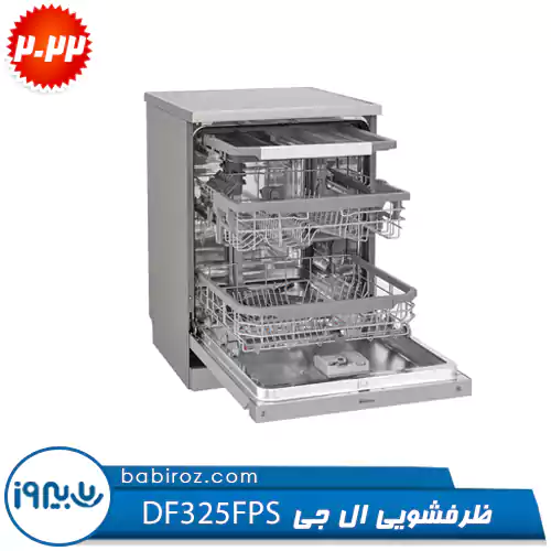 ماشین ظرفشویی 14 نفره ال جی مدل DF325FPS