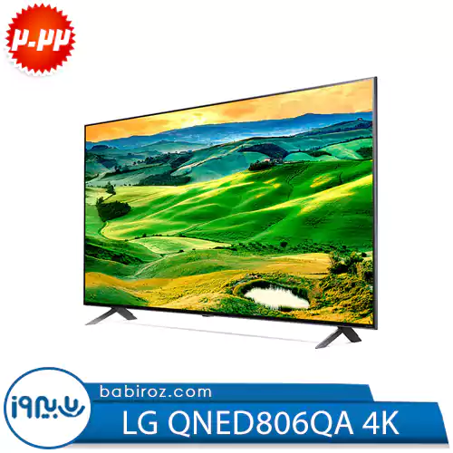 تلویزیون 55 اینچ ال جی مدل QNED806QA