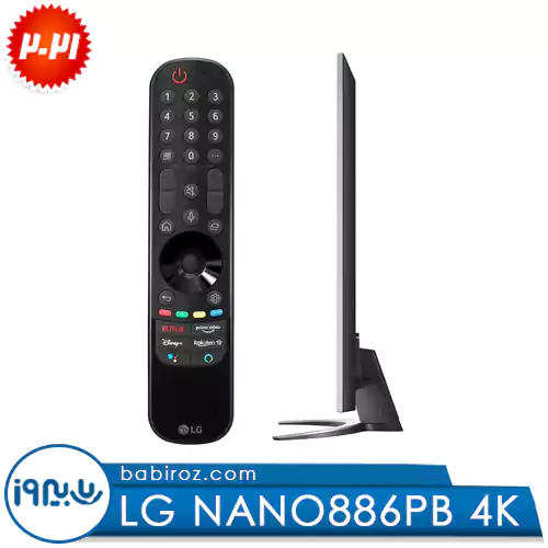 تلویزیون 65 اینچ ال جی دل NANO886PB