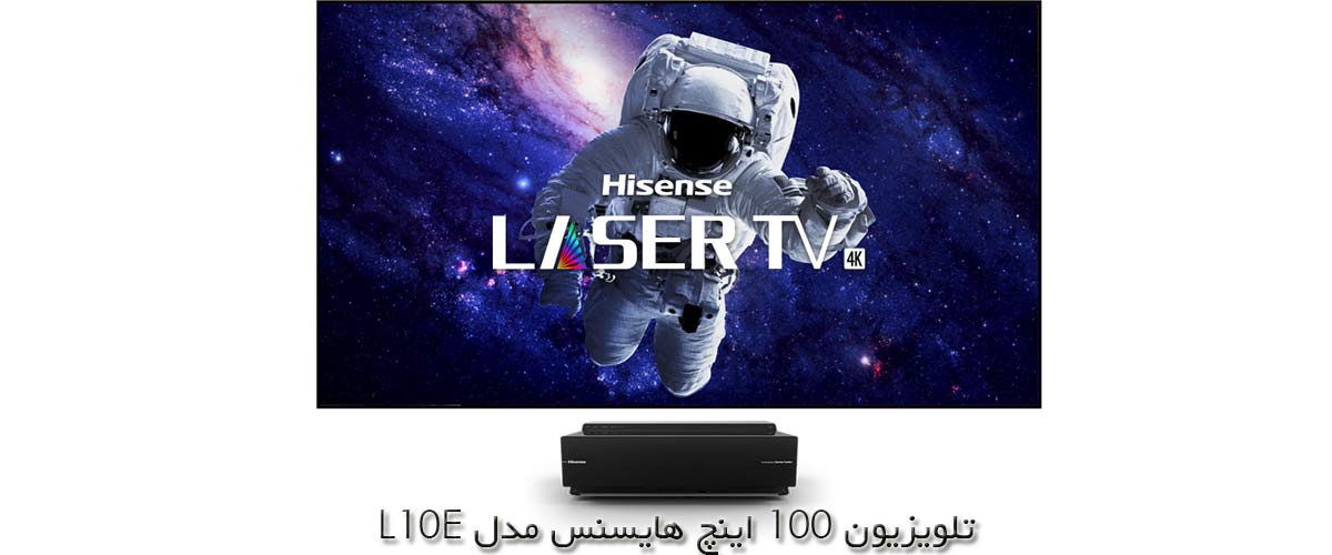 تلویزیون 100 اینچ هایسنس مدل l10E مجهز به درگاه ها و اتصالات متفاوت