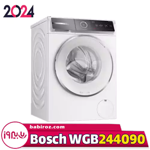 ماشین لباسشویی 9 کیلویی سری 8 بوش مدل WGB244090