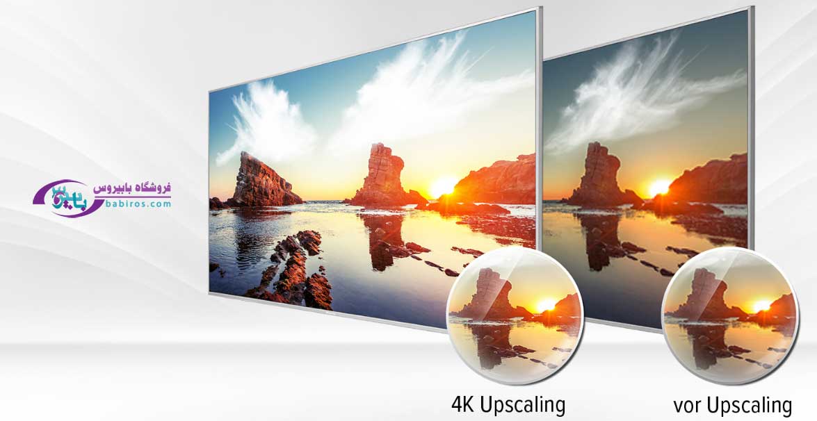 تکنولوژی Ultra HD Upscaling در تلویزیون هایسنس
