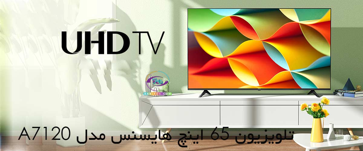  تلویزیون 65A2170 هایسنس با کیفیت تصویر 4k