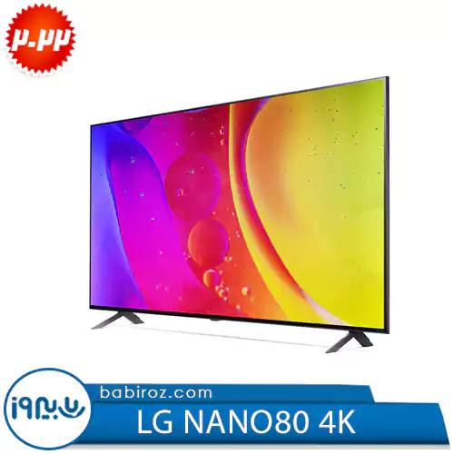 تلویزیون 65 اینچ ال جی مدل NANO80SQA