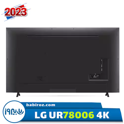 تلویزیون 55 اینچ ال جی مدل 55UR78006LL