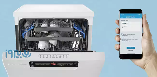 ماشین ظرفشویی هوشمند 15 نفره 2D522PW
