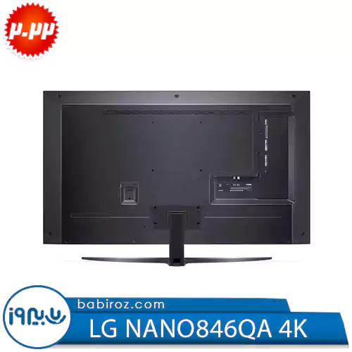 تلویزیون 55 اینچ ال جی مدل NANO846QA | NANO84
