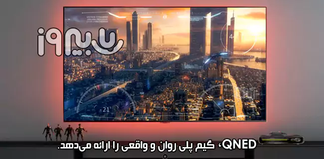 امکانات گیمینگ تلویزیون QNED916QA ال جی