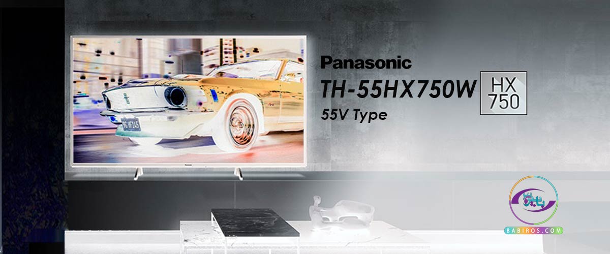تلویزیون 55 اینچ پاناسونیک مدل HX750W