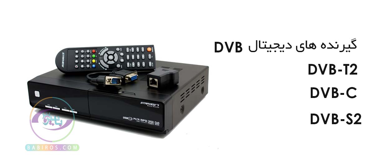 گیرنده های دیچیتال DVB تلویزیون LG UN7340