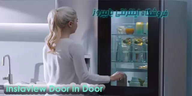 یخچال Door in Door 2022 LG