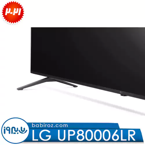 تلویزیون 75 اینچ ال جی مدل UP80006LR