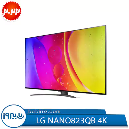تلویزیون 55 اینچ ال جی مدل NANO823QB