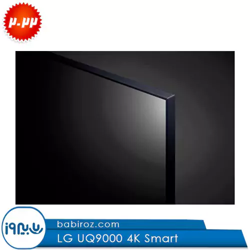 تلویزیون 50 اینچ ال جی مدل UQ9000