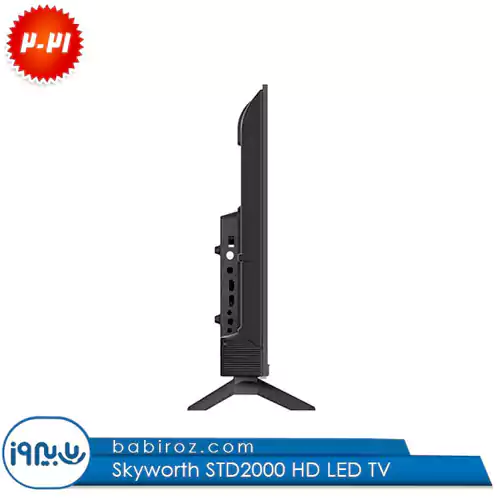 تلویزیون 32 اینچ اسکای ورس مدل STD2000