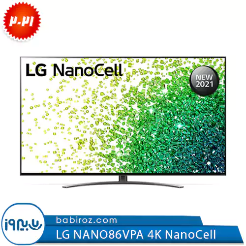 تلویزیون 55 اینچ ال جی 2021 NANO86VPA