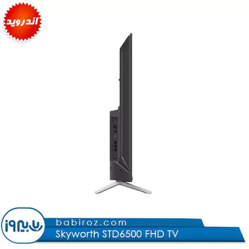 تلویزیون 43 اینچ اسکای ورس مدل STD6500