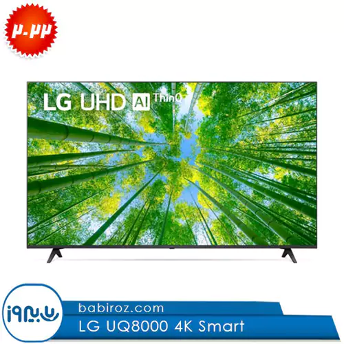 تلویزیون 55 اینچ ال جی مدل UQ80006 | UQ80