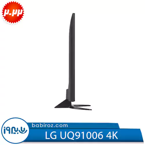 تلویزیون 75 اینچ ال جی مدل UQ91006LC | UQ9100