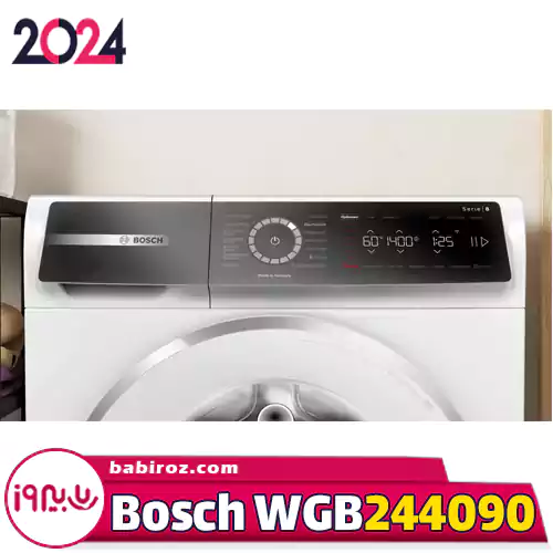 ماشین لباسشویی 9 کیلویی سری 8 بوش مدل WGB244090