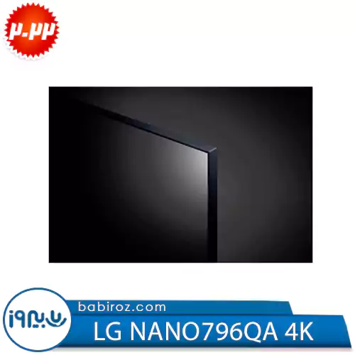 تلویزیون 86اینچ ال جی مدل 86NANO796 | NANO79