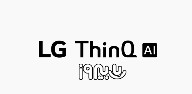  فناوری هوش مصنوعی LG ThinQ AI  تلویزیون اسمارت ال جی مدل 55up75003