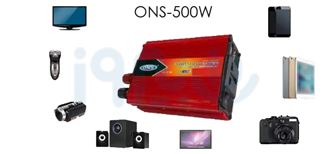 عملکرد اینورتر ONS-500W