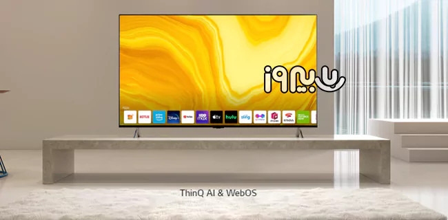AI ThinQ تلویزیون هوشمند 2022 ال‌جی QNED806QA
