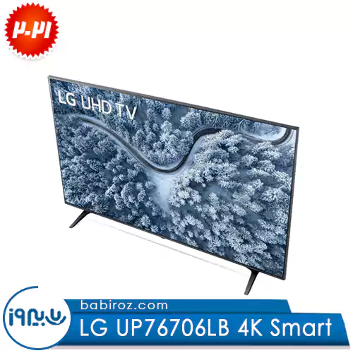 تلویزیون 65 اینچ ال جی مدل UP76706LB